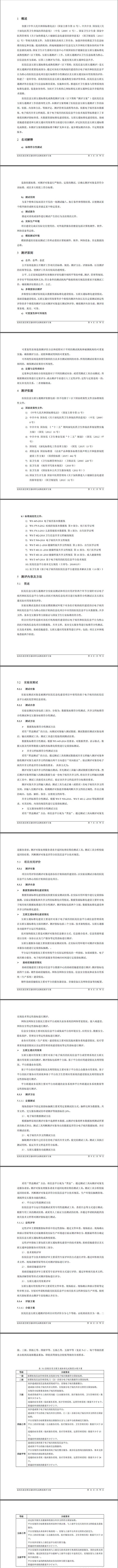1212121.jpg